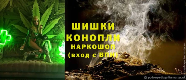 mdma Волоколамск